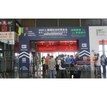 2020年上海中國國際涂料博覽會（China Coatings Show）｜展會現(xiàn)場