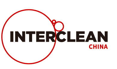 INTERCLEAN CHINA 2023中國重慶清潔與維護展覽會中國展