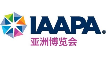 IAAPA Expo Asia 2023IAAPA亞洲博覽會