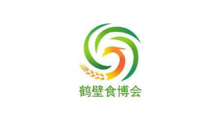 2023第三屆鶴壁食品產(chǎn)業(yè)博覽會暨預(yù)制菜展覽會