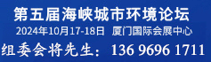 198展會網(wǎng)