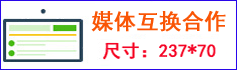 198展會網(wǎng)