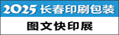 198展會(huì)網(wǎng)