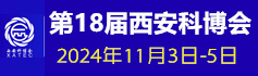 198展會(huì)網(wǎng)